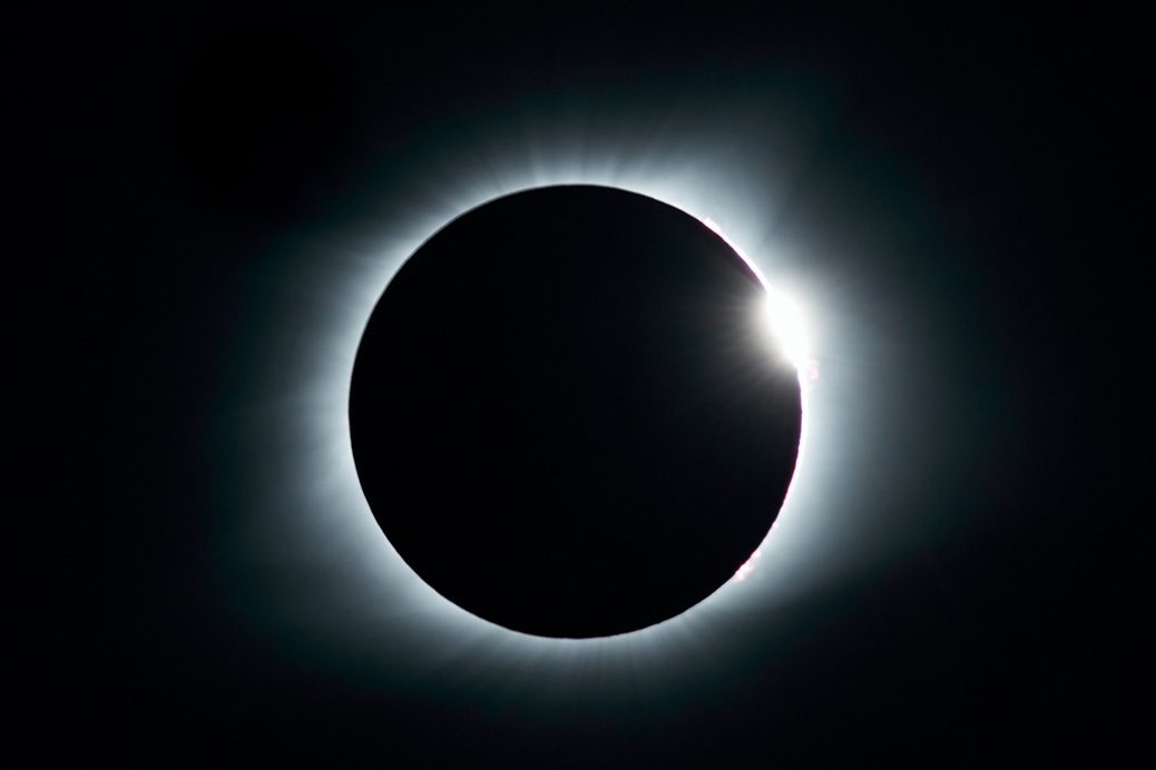 Solar eclipse image representing the universe